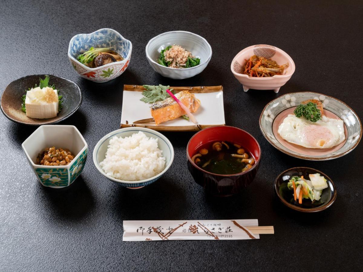 Oogute Kohan Shirasagi So Shimojomura Exterior foto